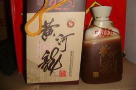 黄河龙酒