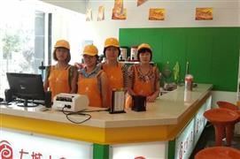 大城小食
