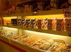 小情调休闲食品