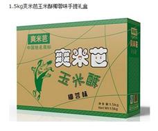 爽米芭休闲食品