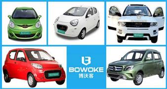 博沃客电动车