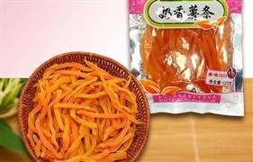 零食代