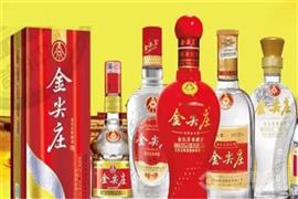 金尖庄白酒
