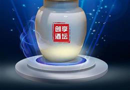 创享酒坛