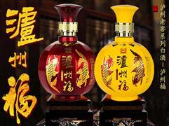 泸州福酒