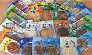 蔡春食品