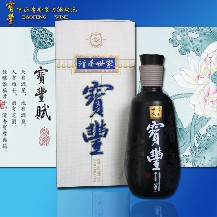 宝丰酒业
