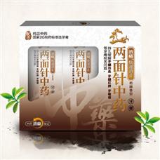 两面针牙膏