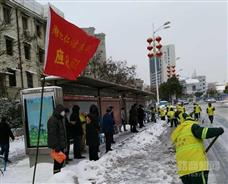 仁仁洁清洁