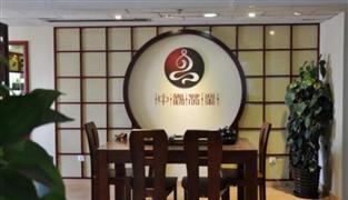 中观茶业