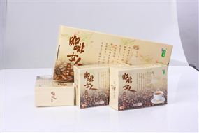 广元堂