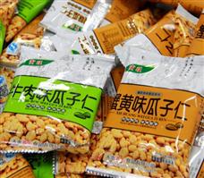 寅旺食品