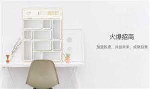 乐湃智能售货机