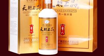 贵淮酒业