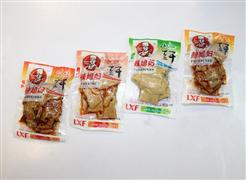辣媳妇