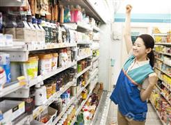 福美多便利店