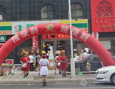 豫便利便利店