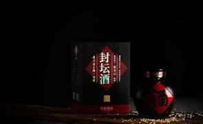 封坛酒业