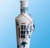 好村长白酒
