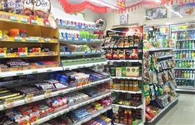 怪兽家便利店