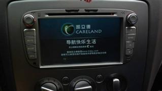 凯立德导航