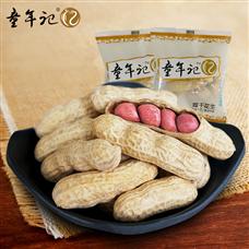 童年记食品