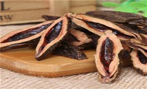 三味鲜槟榔