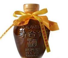 西三角酒