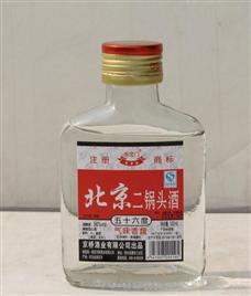 北京二锅头