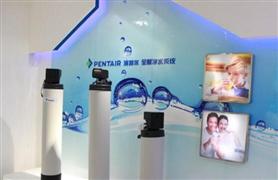 滨特尔净水器