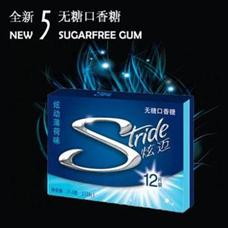 炫迈口香糖