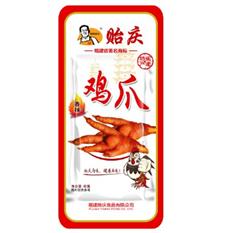贻庆鸡爪