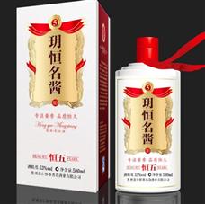 名谷酒业