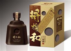 将相和酒业