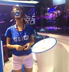 微鲸VR