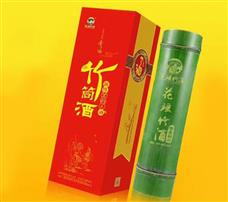 花瑶竹酒