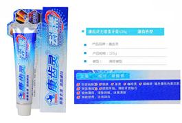 康齿灵牙膏
