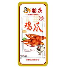 贻庆鸡爪