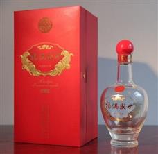 福满盛世酒