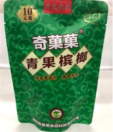 奇菓菓槟榔