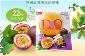 盛香珍休闲食品
