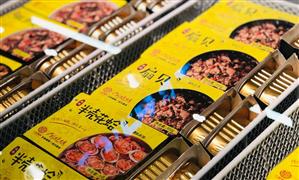 锅小喵火锅烧烤食材超市