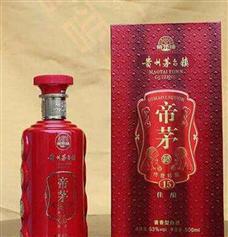 帝茅酒