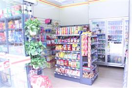 省士多连锁便利店