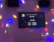 优唱迷你KTV