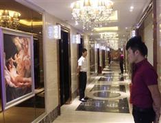 金库KTV