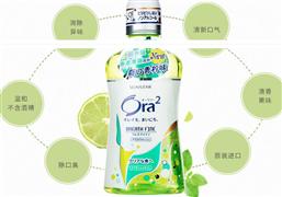 皓乐齿