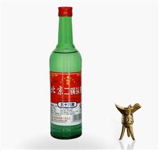 北京二锅头