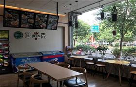 安达便利店