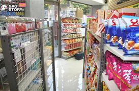 GAG STORY 韩国便利店